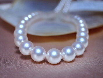 Náhrdelník z japonských akoya perel Aurora Rose Aurora ROSE 6065 Náhrdelník z japonských akoya perel Aurora Rose Aurora ROSE 6065