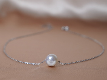 Perlový náhrdelník JPN12AAwT Perlový náhrdelník JPN12AAwT