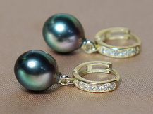 Tahitské perly ve zlatě