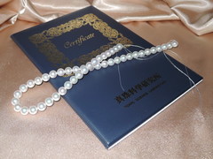 Perlový náramek z japonských akoya perel AAA 9mm APB9095C Certifikát_Hanadama3.jpg APB9095C