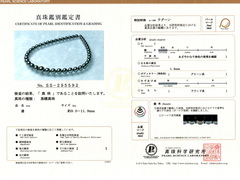 Luxusní náhrdelník z tahitských perel Aurora Lagoon TPN63OP Certifikát PSL Aurora Lagoon SS-295592.jpg TPN63OP