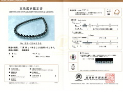 Luxusní náhrdelník z tahitských perel Aurora Lagoon TPN62OP Perlový náhrdelník Aurora Lagoon SS294100.jpg TPN62OP