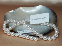 Perlový náhrdelník japonské akoya perly Tennyo 8,5mm TEN-NYO 8590 Perlový náhrdelník TENNYO 8590.1.JPG TEN-NYO 8590