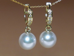 Zlaté náušnice 14K s perlami Jižního Pacifiku DS120YE-W Zlaté náušnice 14K s perlami Južného Pacifiku DS120YE-W.1.JPG DS120YE-W