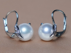 Zlaté náušnice s perlami Jižního Pacifiku a brilianty BC05WE-W Zlaté náušnice perly Južného Pacifiku BC05WE-W.1.JPG BC05WE-W